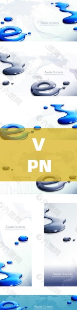 VPN安全连接的设置是确保VPN安全使用的关键步骤。以下是一些基本的设置步骤和注意事项，帮助你安全地进行VPN连接